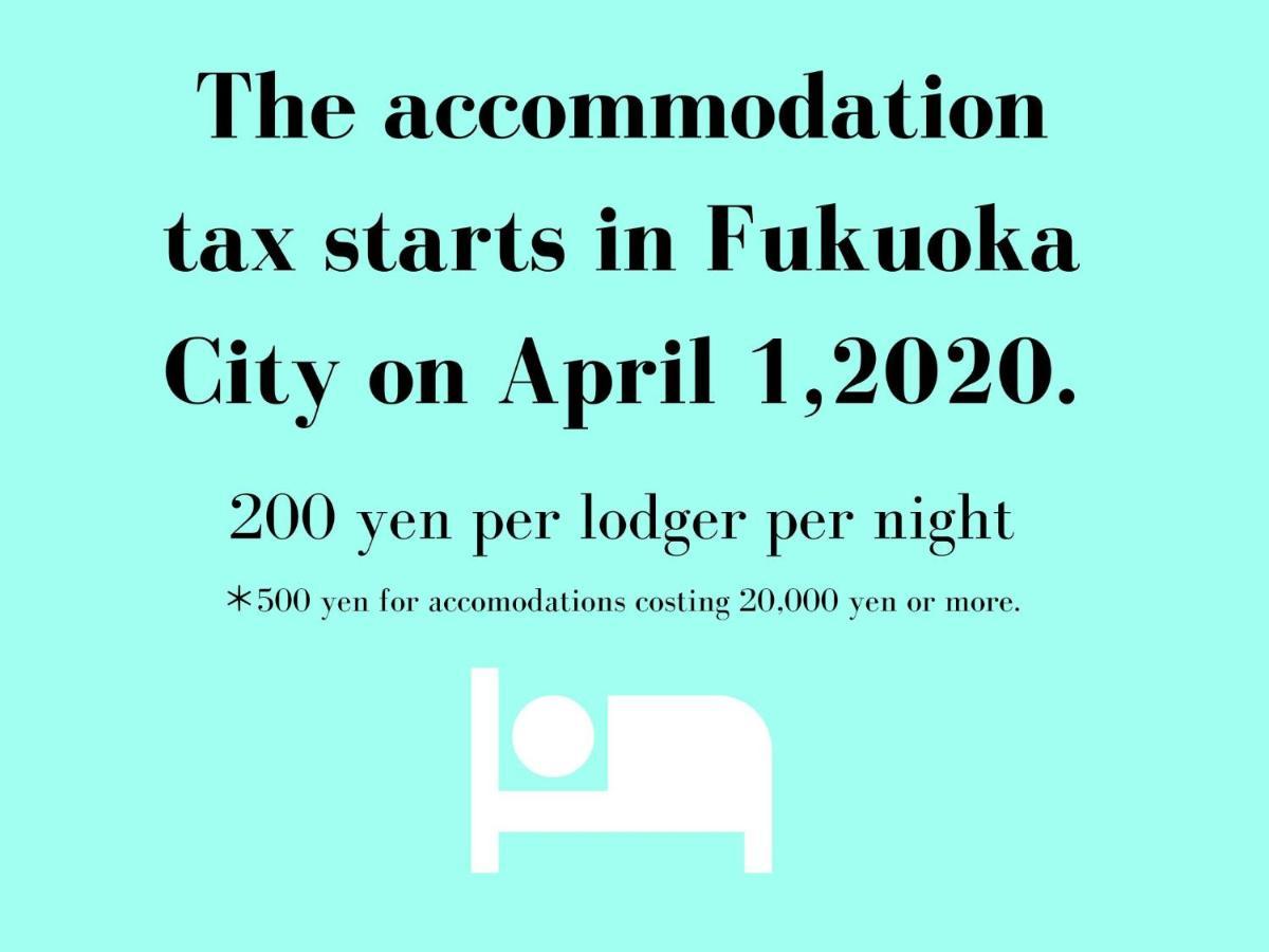 Trip Pod Chiyo B Apartment Hakata  Exterior photo